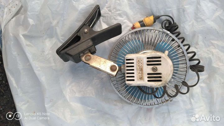 Авто Вентилятор 12-24В