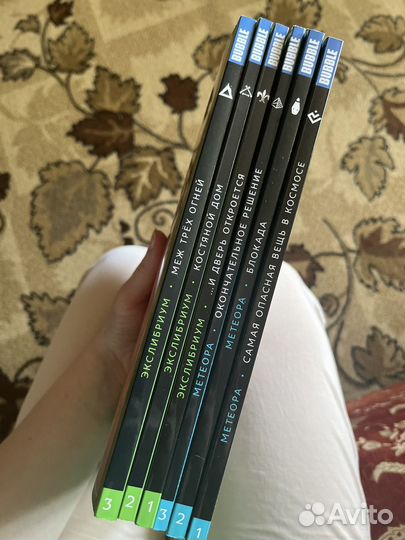 Комиксы Bubble (Экслибриум)