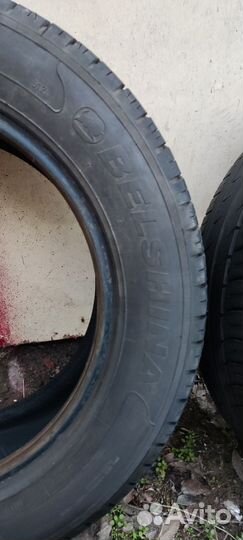 Белшина Artmotion 195/60 R15