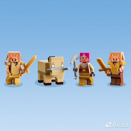 Lego Minecraft 21168
