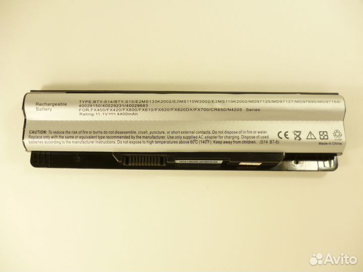 Новый аккумулятор MSI FX600 GE60 GP60 GE70 GP70