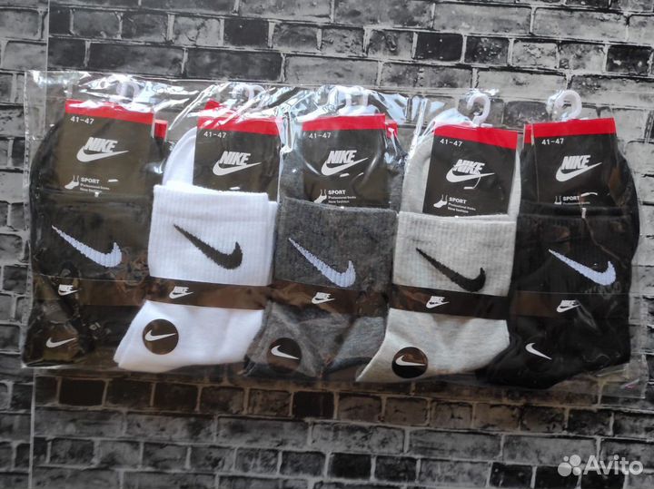 Носки Nike Adidas Lacoste Reebok