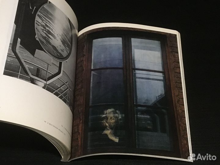 Советский Фотореализм. Козлова Ольга. Файбисович