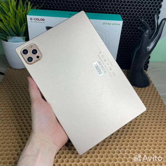 Планшет S-Color