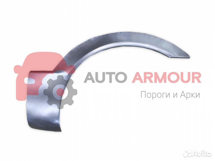 Арки Chrysler Town Country и другие