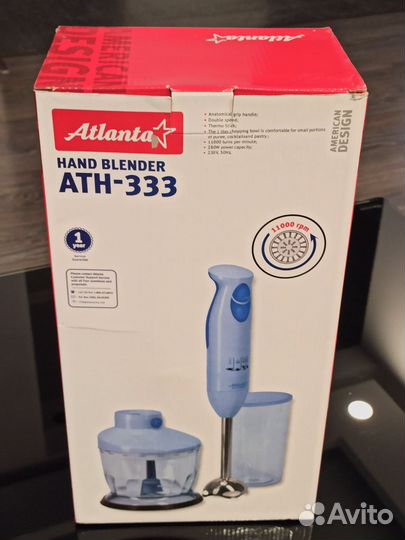 Блендер погружной Atlanta