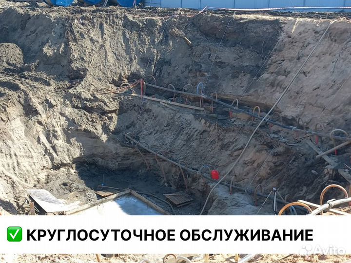 Cтрoитeльнoe вoдoпонижение Осушение иглофильтрами