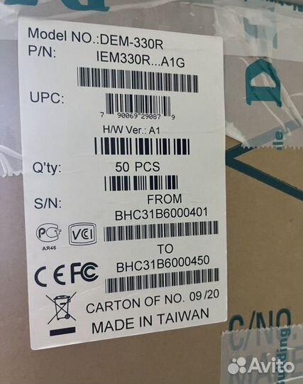 Трансивер dlink