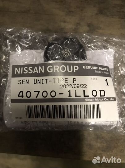 Датчик давления в колесе Nissan Patrol Y62