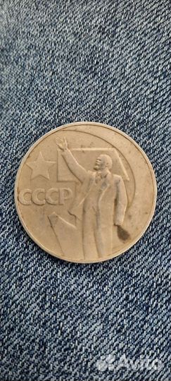 Коллекционые монеты