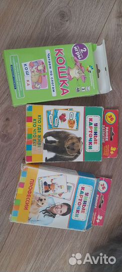 Умные карточки, игра