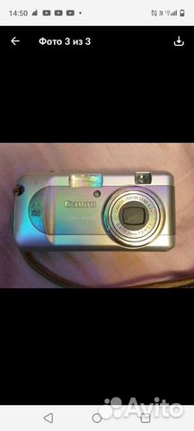 Фотоаппарат Canon A 420