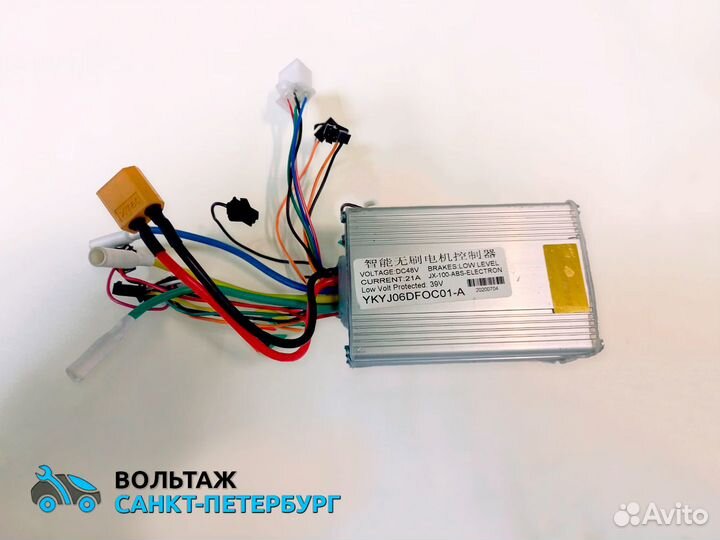 Новый контроллер для электросамоката Kugoo M4