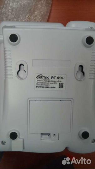 Телефон Ritmix RT-490