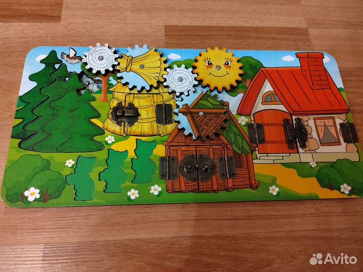 Пазл-игра 