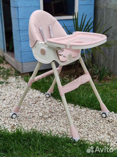 Стул Luxmom Q2 (розовый)