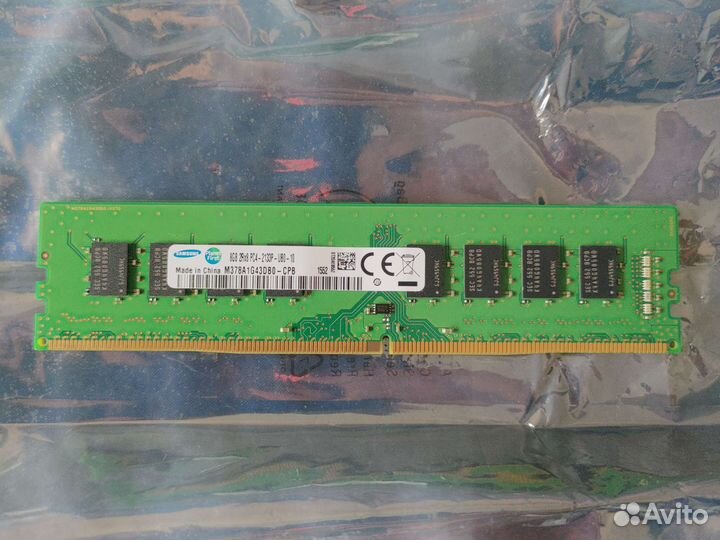 Оперативная память ddr4 8gb 2133 мгц