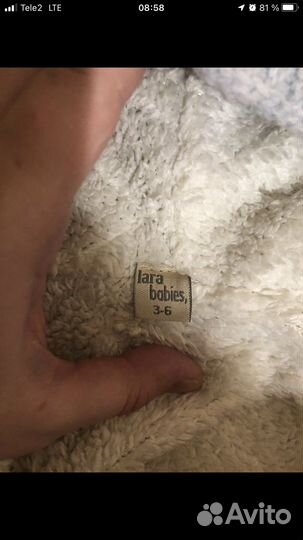 Комбенизон