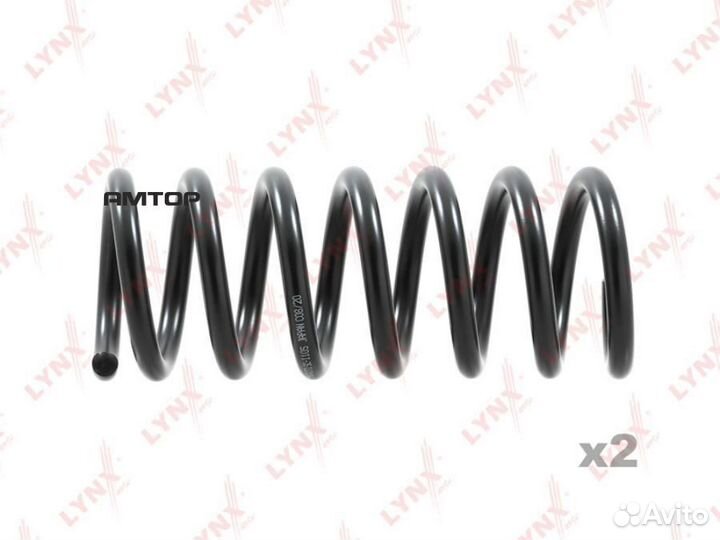 Lynxauto SC1105 Пружины ходовой части зад