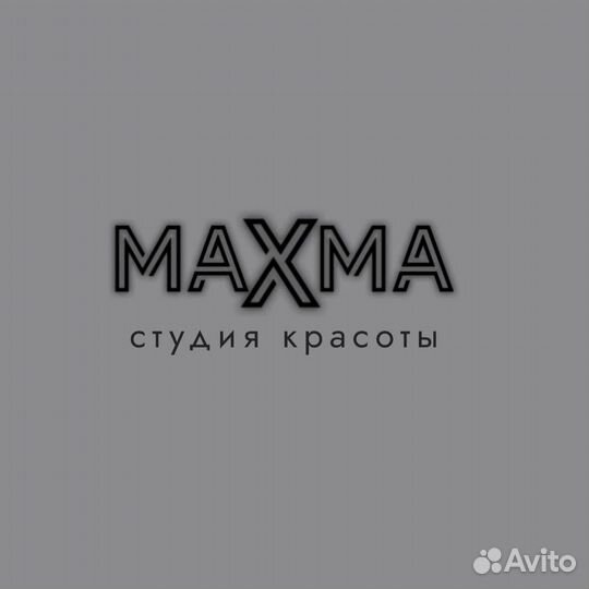 Парикмахер стилист колорист