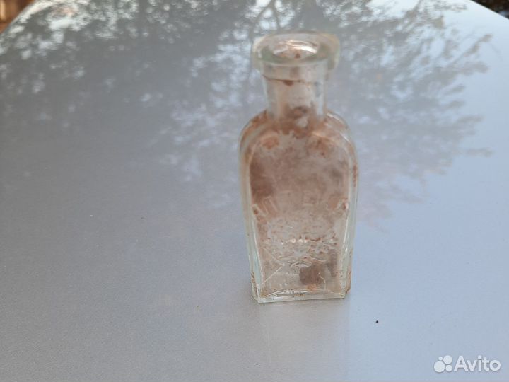 Бутылка царская