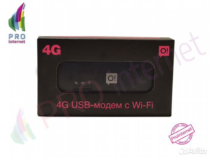 4G Wi-Fi Роутер Huawei e8372. Любой Оператор