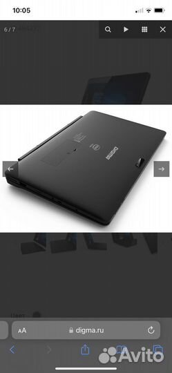 Ноутбук-планшет