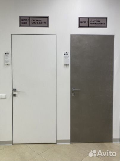 Межкомнатные двери в наличии