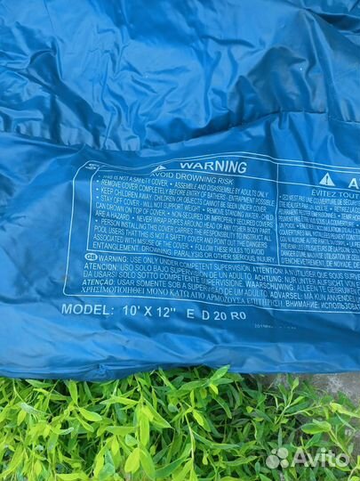 Тент для надувного бассейна