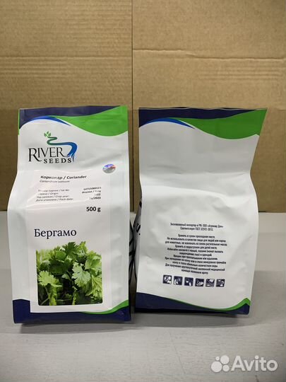Бергамо семена Кориандр