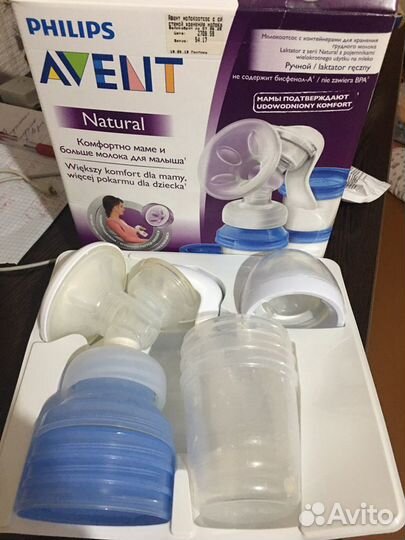 Молокоотсос ручной