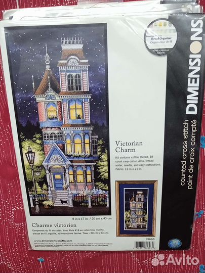 Набор для вышивания крестом dimensions