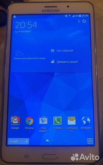Планшет samsung galaxy tab 4