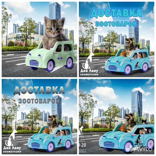 Услуги мастера фотошопа