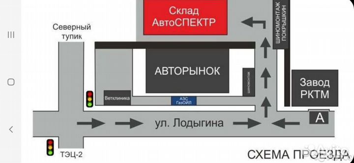 Nokian Tyres Nordman 8 SUV 225/60 R17 103T