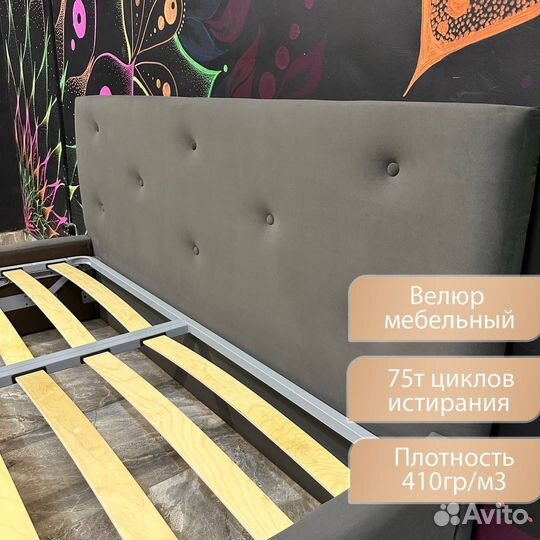 Кровать с матрасом 180х200 двуспальная