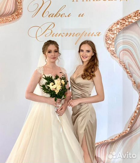 Ведущий на свадьбу