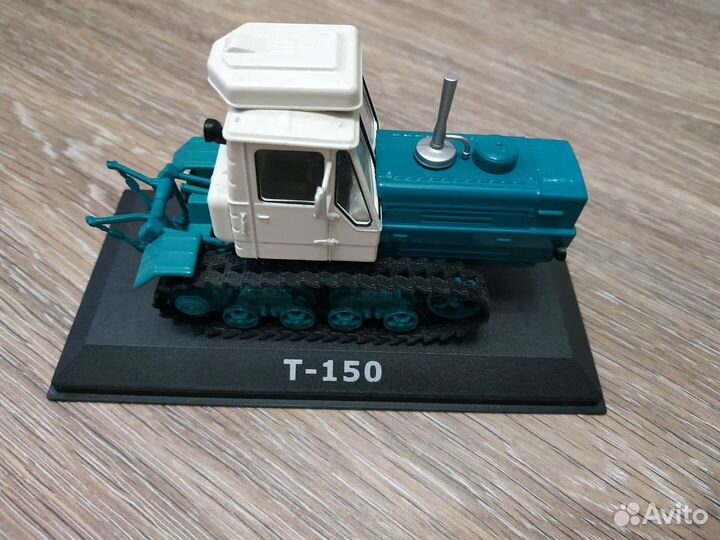 Тракторы: история, люди, машины №47 - Т-150