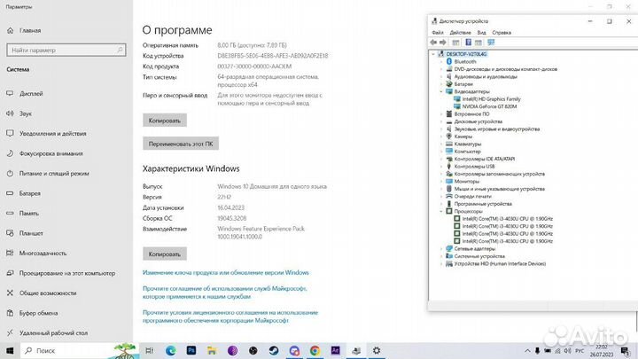 Ноутбук Lenovo Z Z50-70