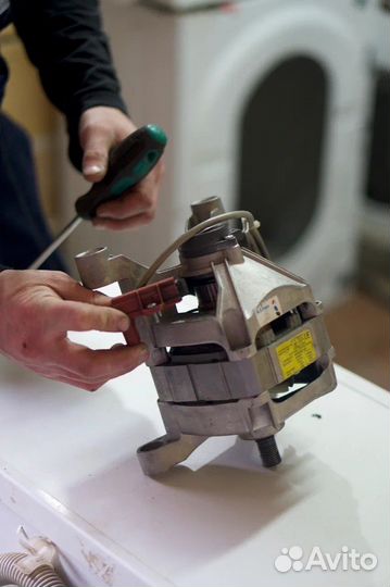 Ремонт стиральных машин