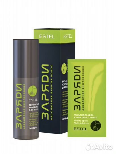 Шампунь и бальзам Заряди