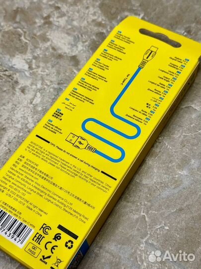 Зарядный кабель Type-C