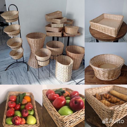 Плетеные корзины