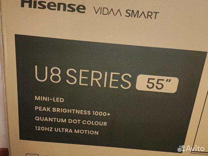 Телевизор hisense 55u8hq