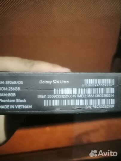 Samsung Galaxy S24 Ultra, 12/256 ГБ