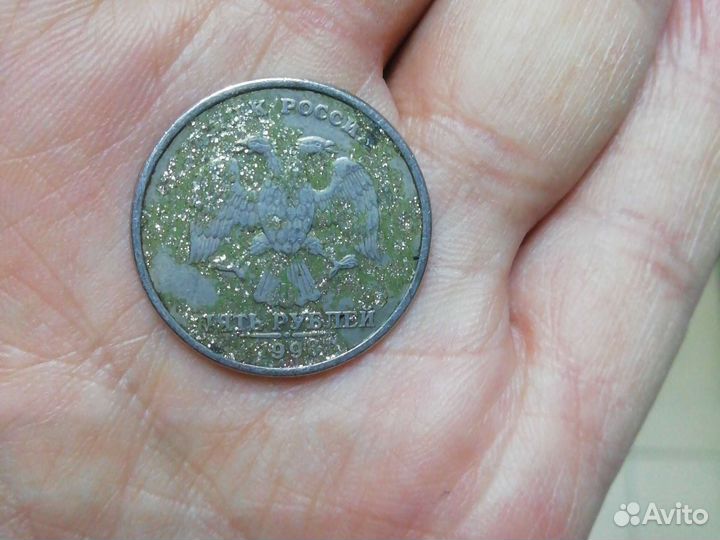 Монета брак без монетного двора