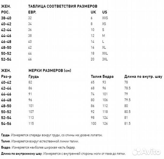 Футболка Puma Core Run S S Logo Tee W, Dark Pink