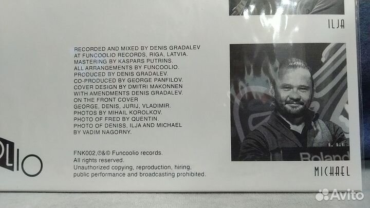 Funcoolio - 2022 - Vol.2 (Limited Edition)