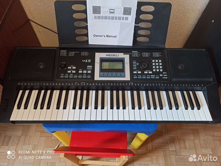 Синтезатор