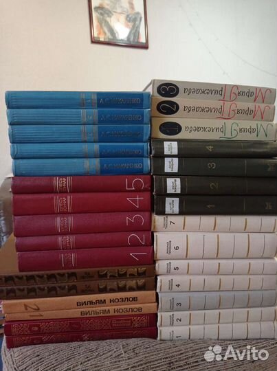 Собрания сочинений, Романы